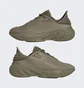 Кроссовки мужские Adidas Adifom Sltn Shoes Brown Hp6483