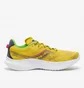 Кросівки чоловічі Saucony Kinvara 14 Yellow S20823-35