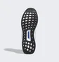 Кроссовки мужские Adidas Ultraboost Supernova Dna Shoes White Gy9133