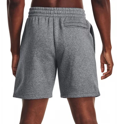 Шорты мужские Under Armour Shorts Essential Grey 1380377-012