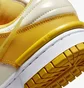 Кросівки жіночі Nike Dunk Low Twist Yellow/Beige DZ2794-100