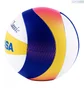 Волейбольный мяч Mikasa Bv551C Fiba White/Yellow BV551C