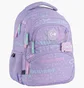 Рюкзак детский GoPack Girl Rule Violet GO26-175M-3