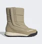 Сапоги женские Adidas Terrex Choleah Cold.Rdy Boots Olive FZ3006