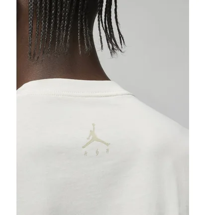 Футболка мужская Nike Jordan X J Balvin White Dr2962-133