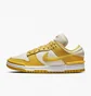 Кросівки жіночі Nike Dunk Low Twist Yellow/Beige DZ2794-100