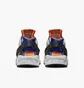 Кросівки чоловічі Nike Air Huarache Beige Dd1068-200