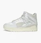 Кроссовки унисекс Puma Slipstream Hi Thrifted Sneakers White 389846-01