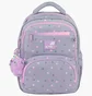 Рюкзак детский Kite Cute Monster Grey K26-773M-3