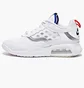 Кроссовки мужские Air Jordan Air Max 200 Shoes White CW7590-100