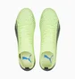Бутсы мужские Puma Ultra Match Green 106900-01