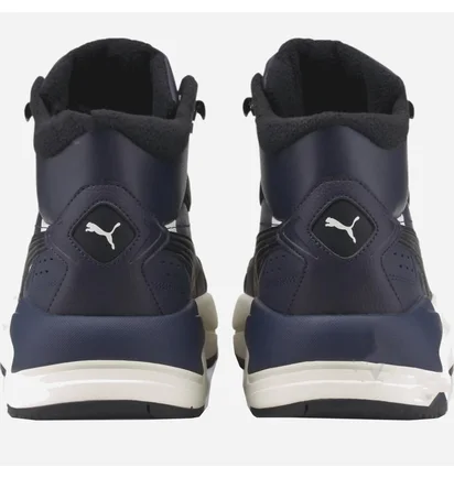 Кросівки чоловічі Puma X-Ray Speed Mid Wtr L Blue 38857403
