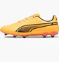 Бутсы унисекс Puma King Match Fg/Ag Yellow 107570-05