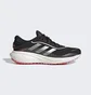 Кросівки жіночі Adidas Supernova Gore-Tex Running Shoes Black Gy8319