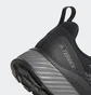 Кроссовки мужские Adidas Terrex Folgian Black EF0404