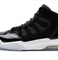 Кроссовки мужские Air Jordan Max Aura Black AQ9084-041