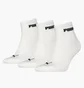 Носки Puma New Generation Cushioned Quarter White (3 пары) 938393-01