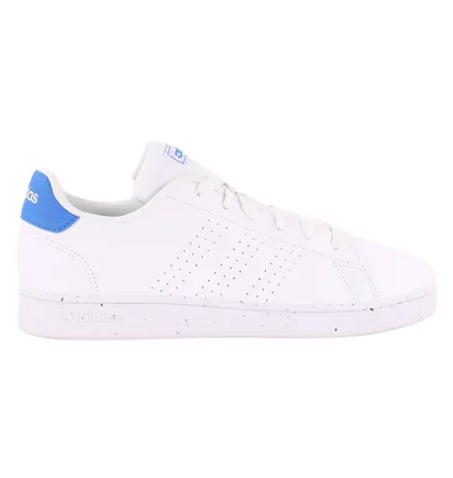 Кросівки дитячі Adidas Advantage White GW6488