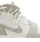 Кросівки жіночі Air Jordan 1 Rebel Xx White/Grey AR5599-200