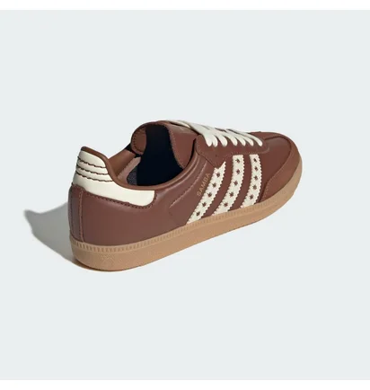 Кроссовки мужские Adidas Samba Og Brown JR8821