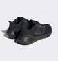Кроссовки мужские Adidas Ultrabounce Running Shoes Black Hp5797