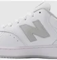 Кросівки унісекс New Balance Bb80 White BB80GRY