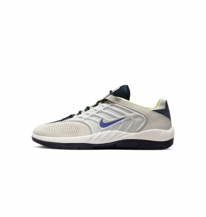 Кросівки чоловічі Nike Sb Vertebrae Shoes Beige FD4691-101