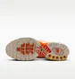 Кроссовки мужские Nike Air Max Plus Beige DM0032-019