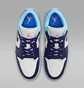 Кросівки чоловічі Nike Low Blue/White 553558-149