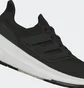 Кроссовки женские Adidas Ultraboost Light Shoes Black GY9353