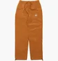 Штаны мужские Air Jordan Essentials Statement Warmup Pants Brown DH9040-241
