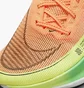 Кроссовки женские Nike Zoomx Vaporfly Next% 2 Peach Cu4123-801