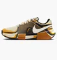 Кроссовки женские Nike G P Challenge 1 Osaka WomenS Hard Court Tennis Shoes Brown FJ1810-700
