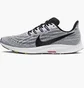 Кроссовки мужские Nike Air Zoom Pegasus 36 Grey AQ2203-104