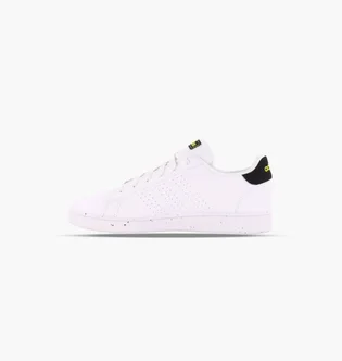 Кроссовки детские Adidas Advantage White GW6489