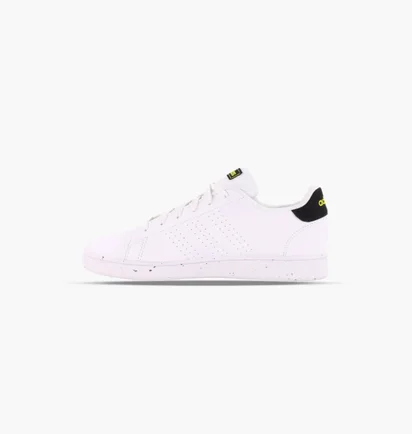 Кросівки дитячі Adidas Advantage White GW6489