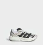 Кроссовки унисекс Adidas Lightblaze Beige JH6944