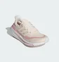 Кросівки унісекс Adidas Ultraboost Light Beige IE5828