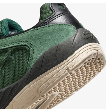 Кроссовки мужские Nike Sb Vertebrae Green FD4691-300