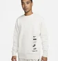 Свитшот мужской Nike Sweat Crew Multi Logo White DX0781-030