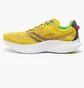 Кросівки чоловічі Saucony Kinvara 14 Yellow S20823-35