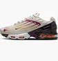Кроссовки унисекс Nike Air Max Plus 3 Beige/Multi DX2664-001
