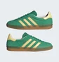 Кроссовки мужские Adidas Gazelle Indoor Shoes Green IH7500