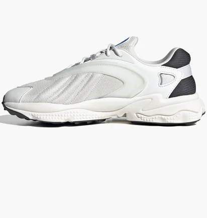 Кросівки чоловічі Adidas Oztral Shoes Beige Gz9405