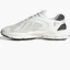 Кросівки чоловічі Adidas Oztral Shoes Beige Gz9405