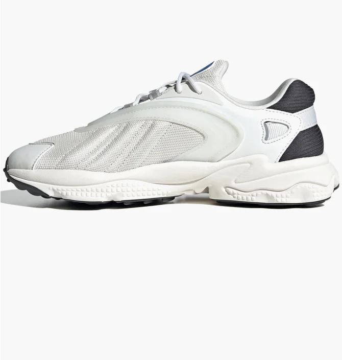 Кросівки чоловічі Adidas Oztral Shoes Beige Gz9405