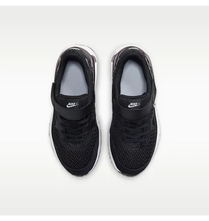 Кросівки дитячі Nike Air Max Systm Black DQ0285-001