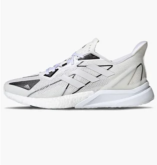 Кроссовки мужские Adidas X9000L3 H.Rdy M White FY0798