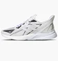 Кросівки чоловічі Adidas X9000L3 H.Rdy M White FY0798