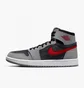 Кроссовки мужские Air Jordan 1 Zoom Comfort 2 Grey/Beige Dv1307-060